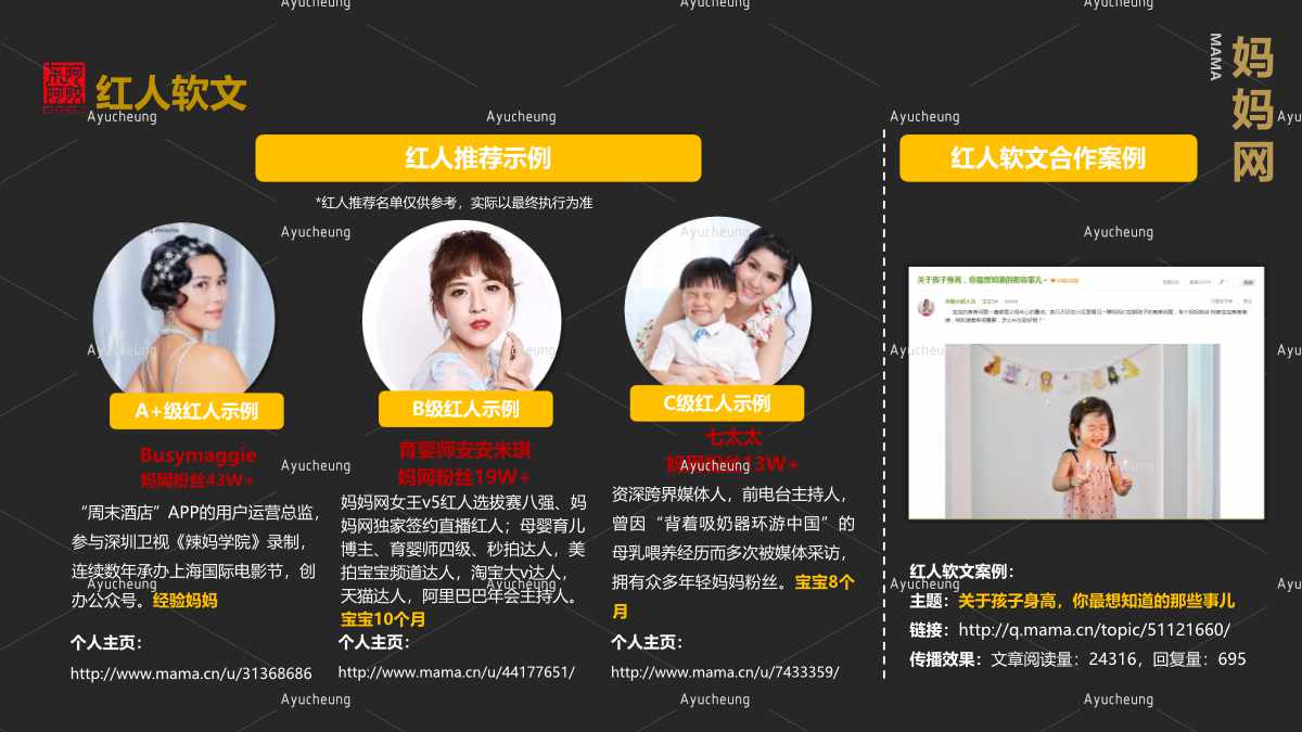 东阿阿胶_50.jpg