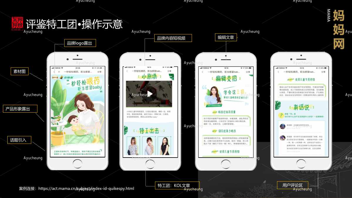 东阿阿胶_63.jpg