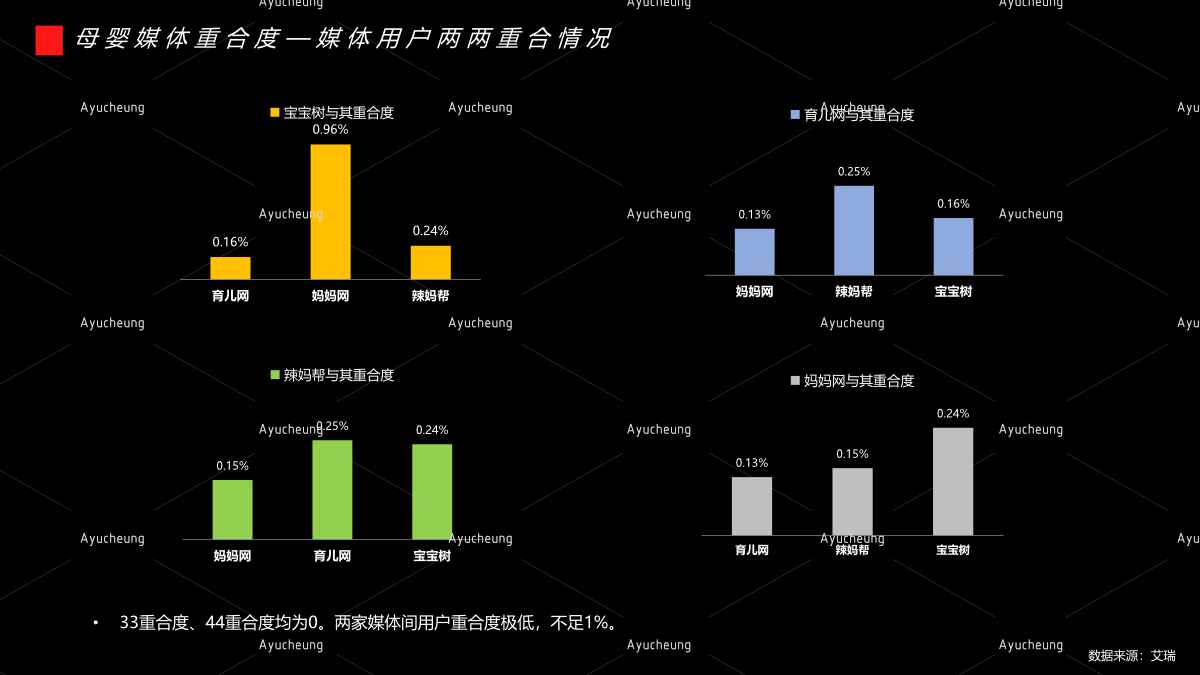 东阿阿胶_14.jpg