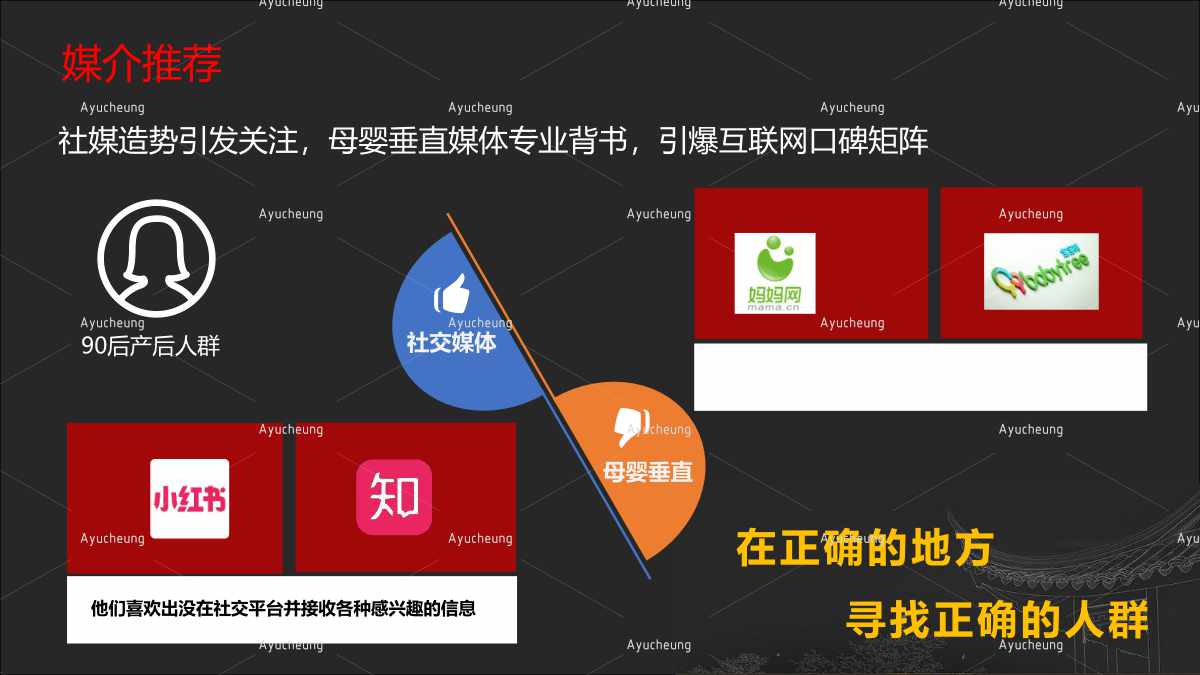 东阿阿胶_38.jpg