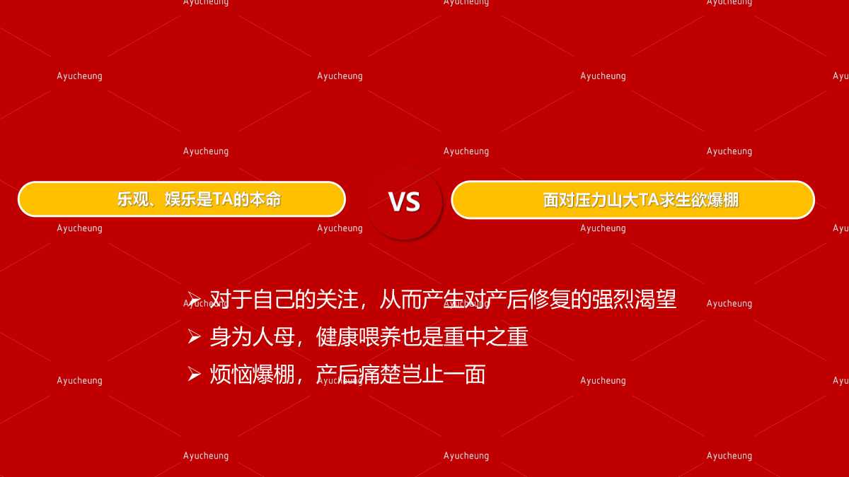 东阿阿胶_26.jpg