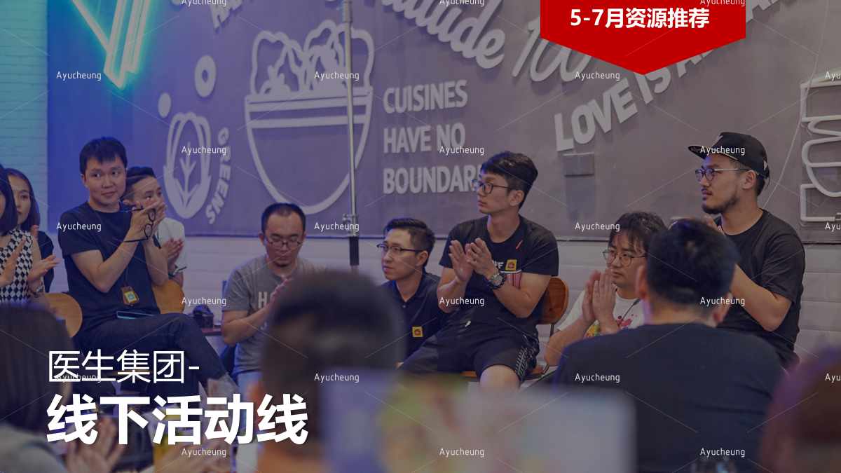 东阿阿胶_93.jpg