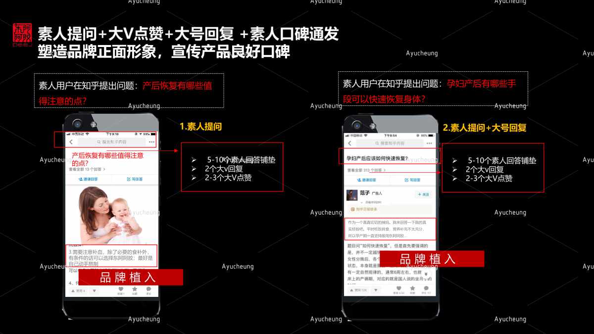 东阿阿胶_90.jpg