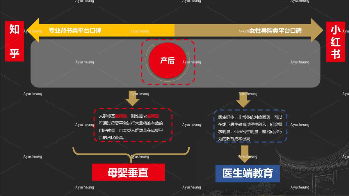 东阿阿胶_41.jpg