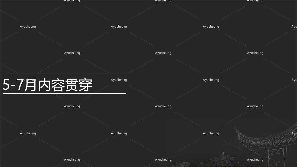 东阿阿胶_54.jpg