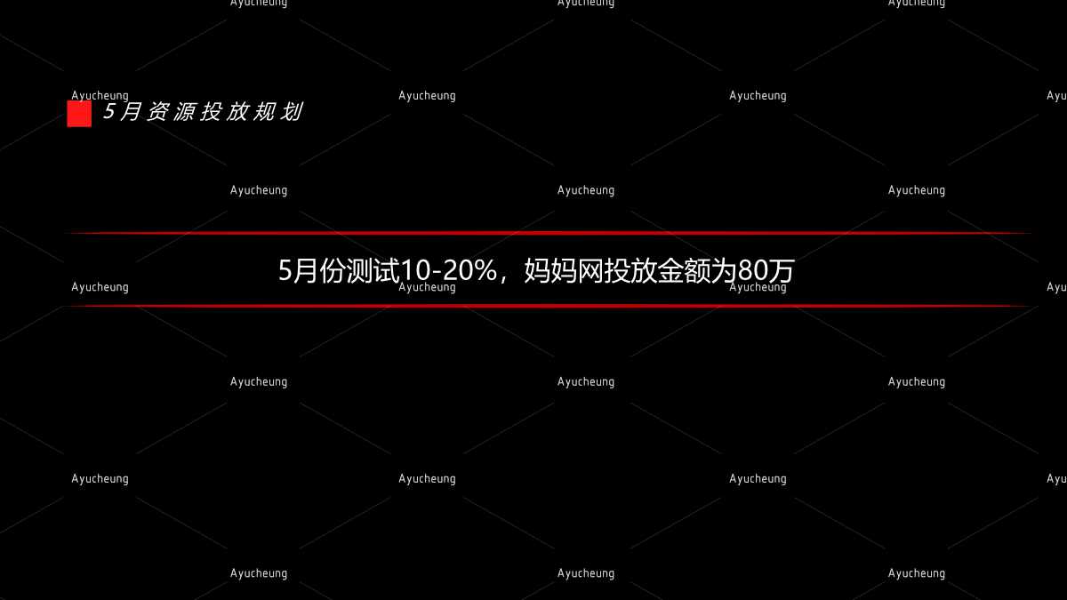 东阿阿胶_17.jpg
