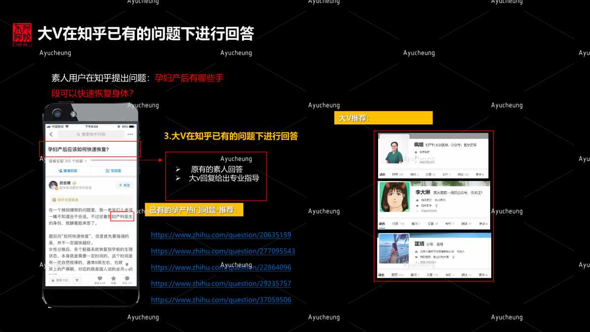 东阿阿胶_91.jpg