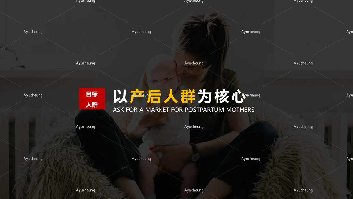东阿阿胶_2.jpg